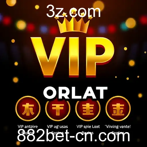 Impacto Crescente do 882bet no Mercado Brasileiro