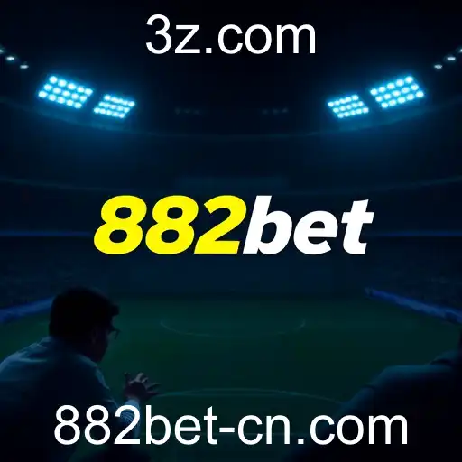 Impacto da Transformação Digital no Entretenimento Esportivo