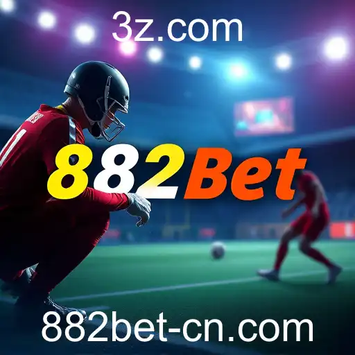 A Ascensão do 882bet no Cenário de Jogos Online