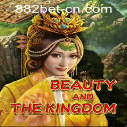 882bet PH Login Lottery Games