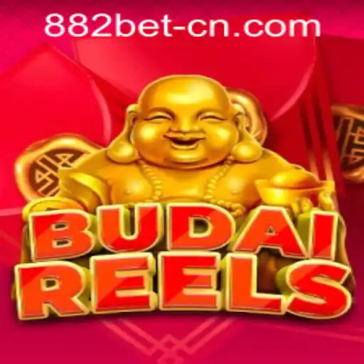 882bet PH Login Lottery Games