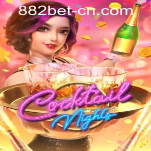 882bet PH Login Exclusive Offers
