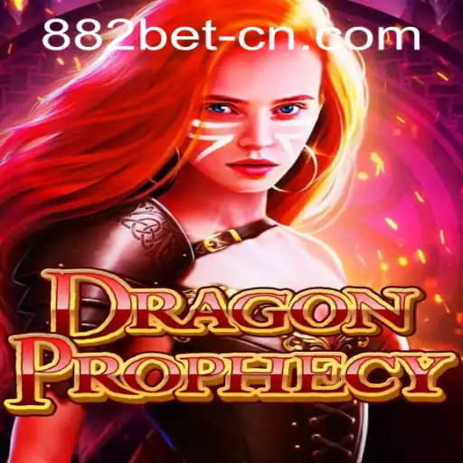 882bet PH Login Lottery Games