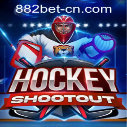 882bet PH Login Lottery Games