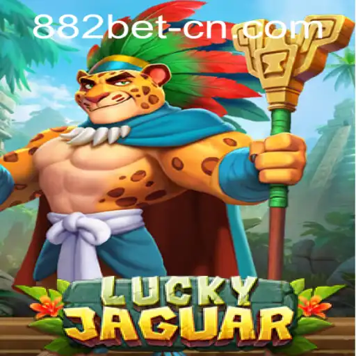 882bet PH Login Lottery Games