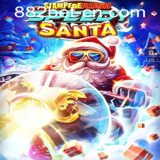 882bet PH Login Exclusive Offers