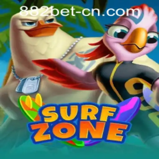 882bet PH Login Lottery Games