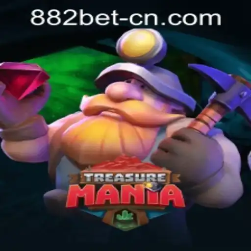 882bet PH Login Lottery Games